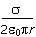 sigma over the product of two, epsilon zero, pi, and r.