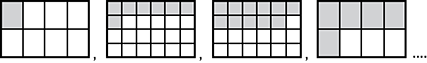 A sequence of 4 rectangles is shown.