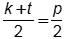 one half the quantity k plus t equals one half p