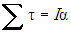 sigma summation of tau equals iota alpha