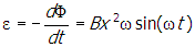 epsilon equals negative start fraction numerator d phi denominator d t end fraction equals upper b x squared omega sine of open parenthesis omega t close parenthesis